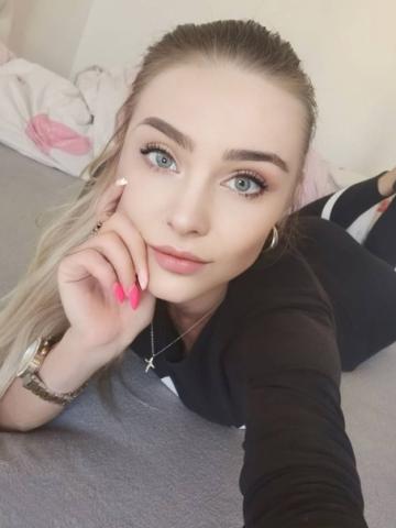 Леся